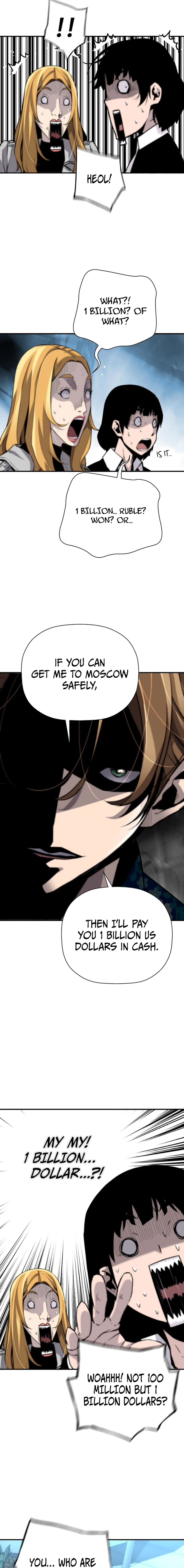 The Legendary Return Chapter 147 - page 12