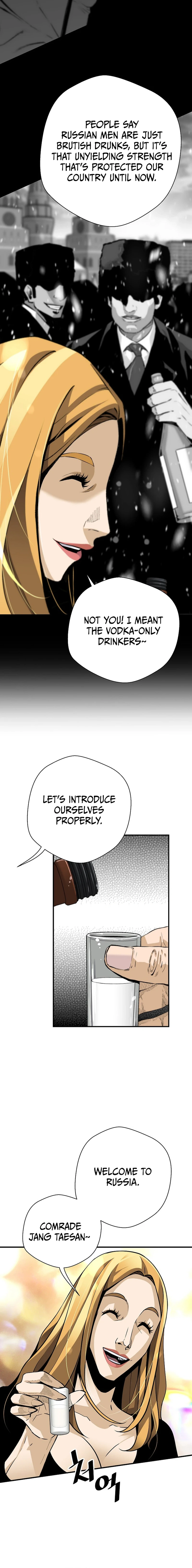 The Legendary Return Chapter 148 - page 11