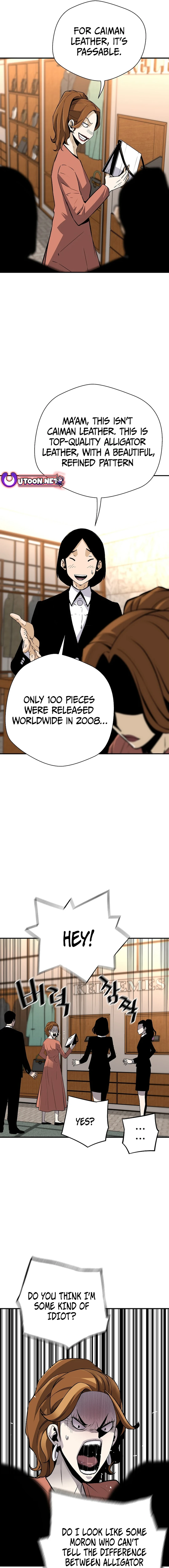 The Legendary Return Chapter 151 - page 7