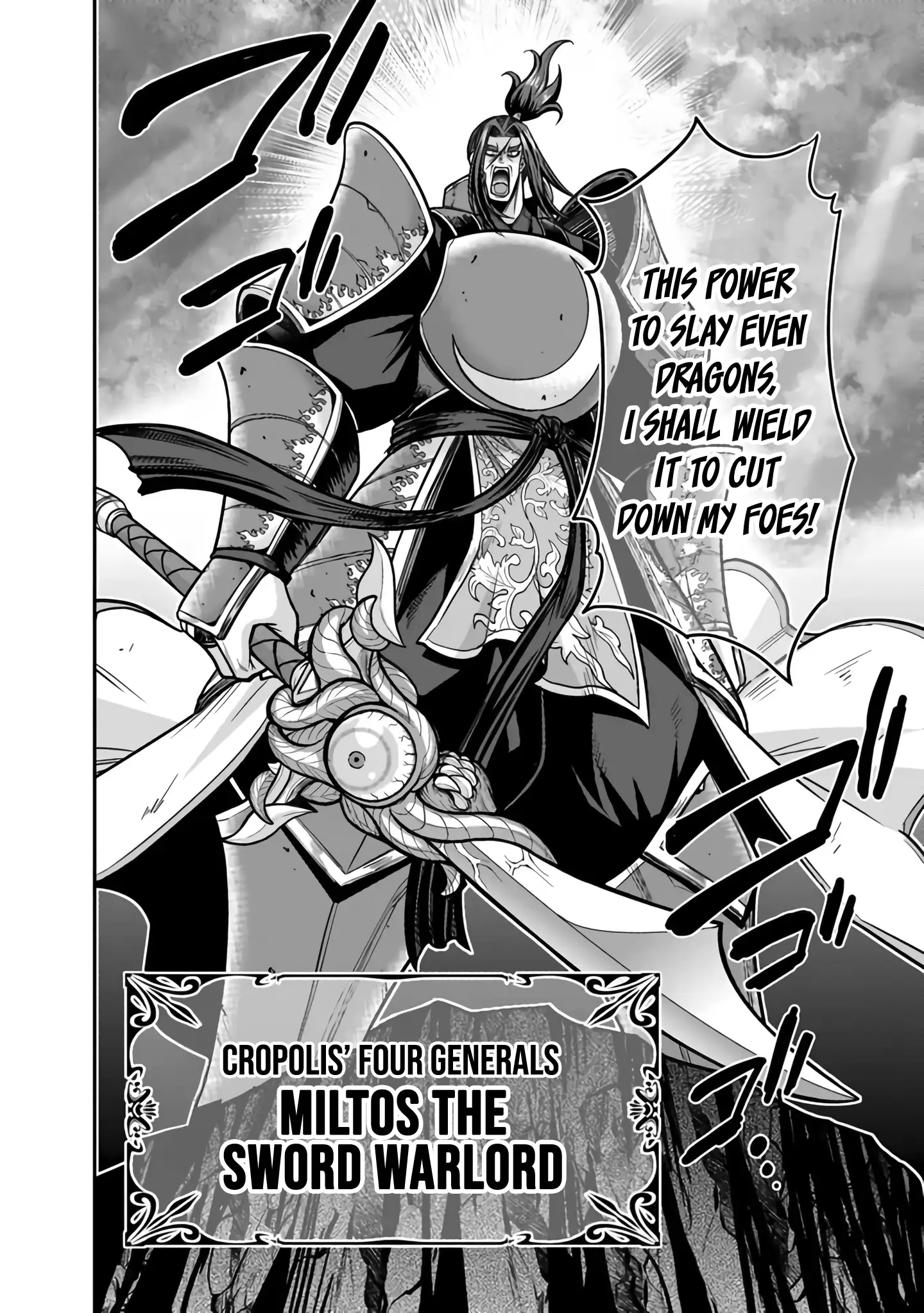 Kujibiki Tokushou Musou Harem-Ken Chapter 46 - page 11