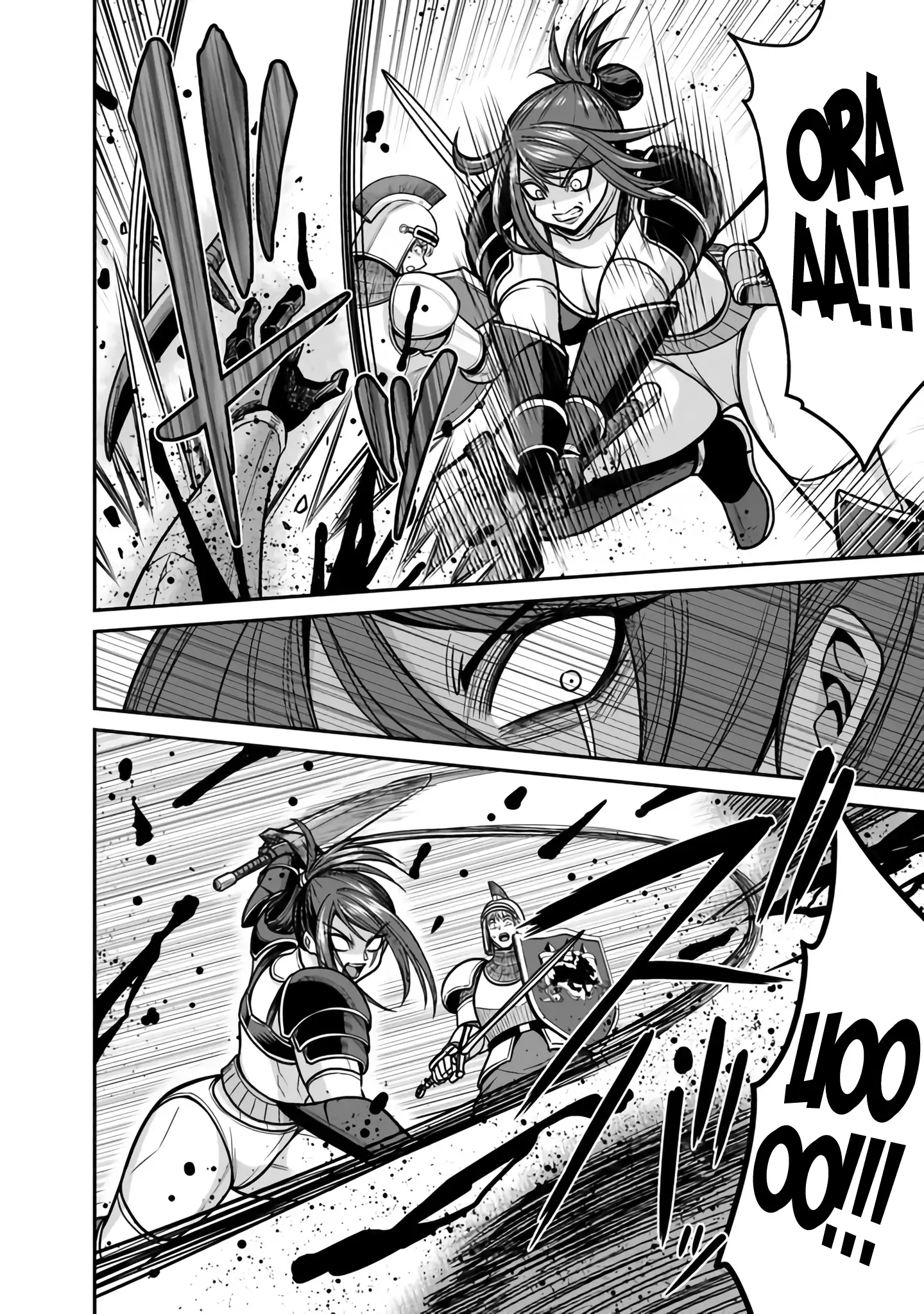 Kujibiki Tokushou Musou Harem-Ken Chapter 46 - page 19