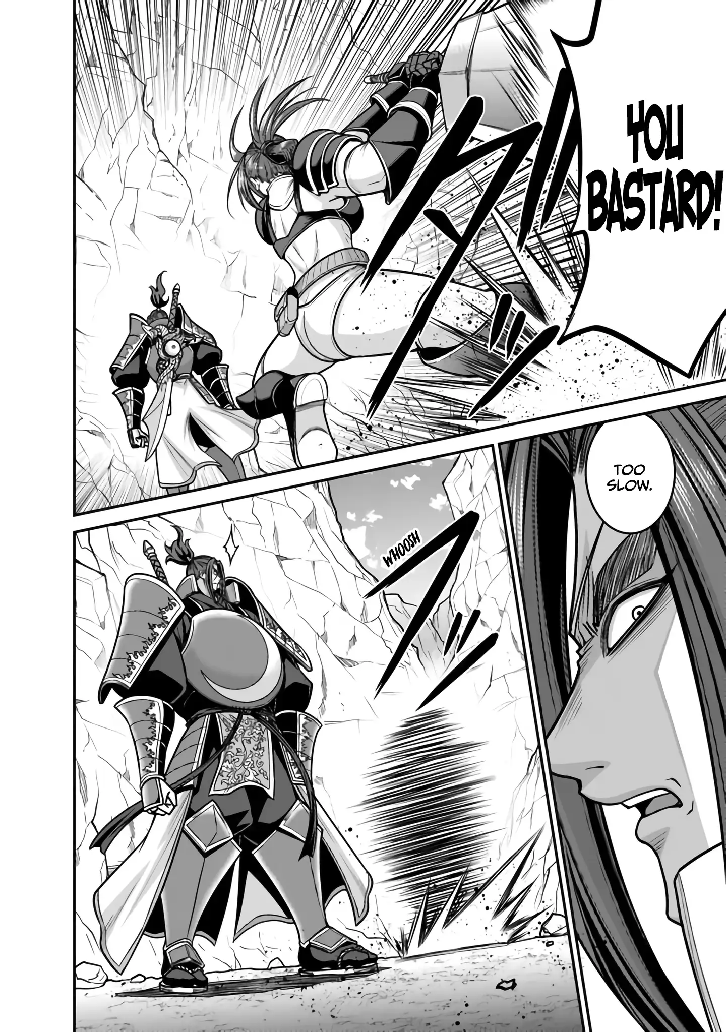 Kujibiki Tokushou Musou Harem-Ken Chapter 46 - page 23