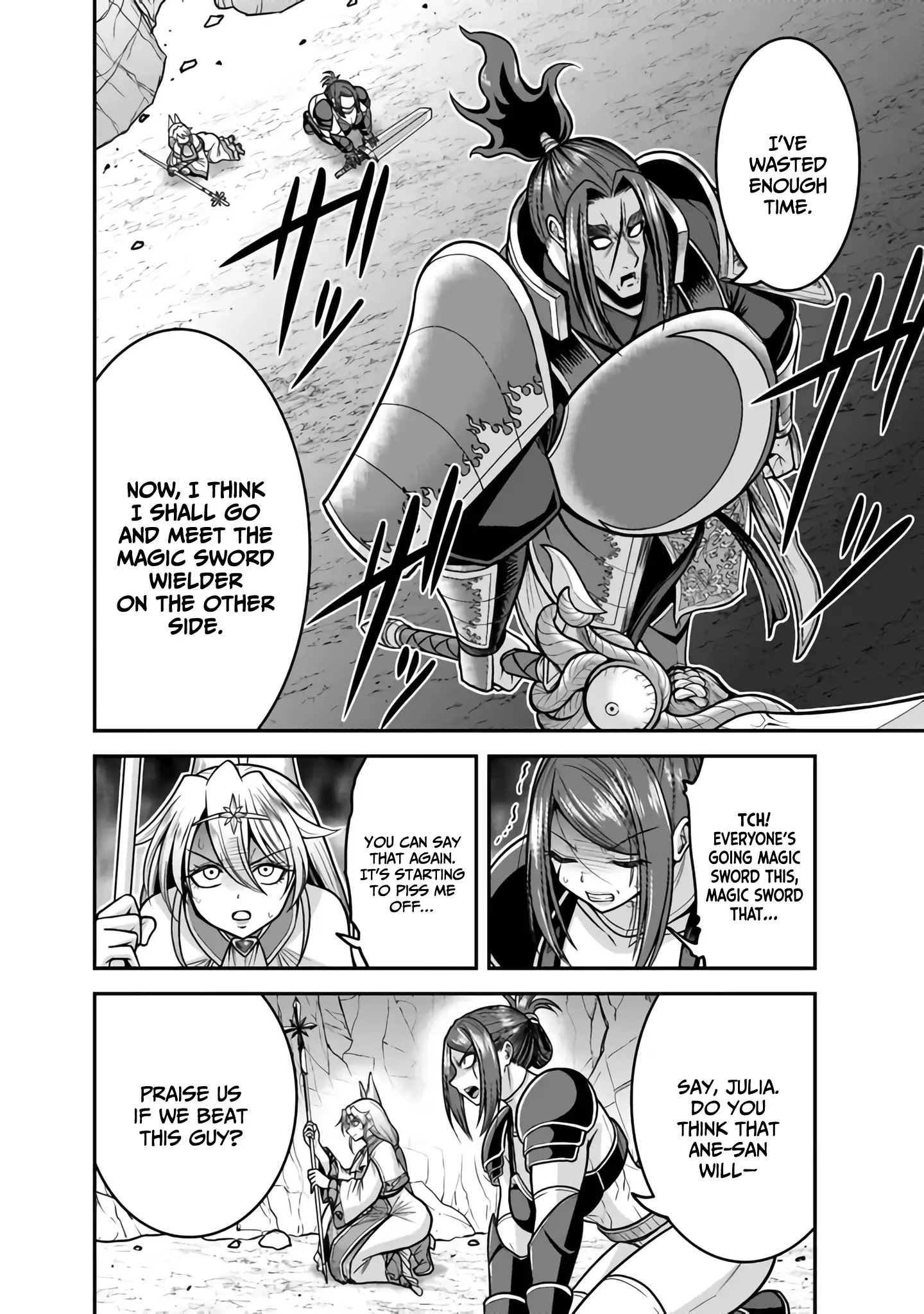 Kujibiki Tokushou Musou Harem-Ken Chapter 46 - page 31
