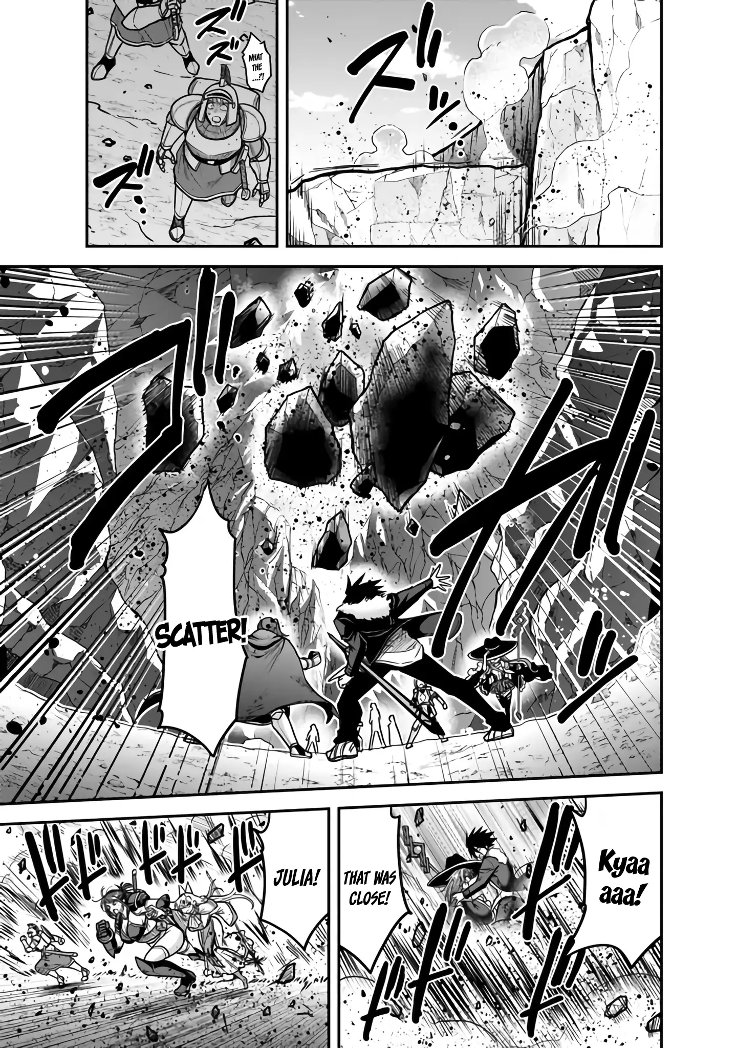 Kujibiki Tokushou Musou Harem-Ken Chapter 46 - page 8