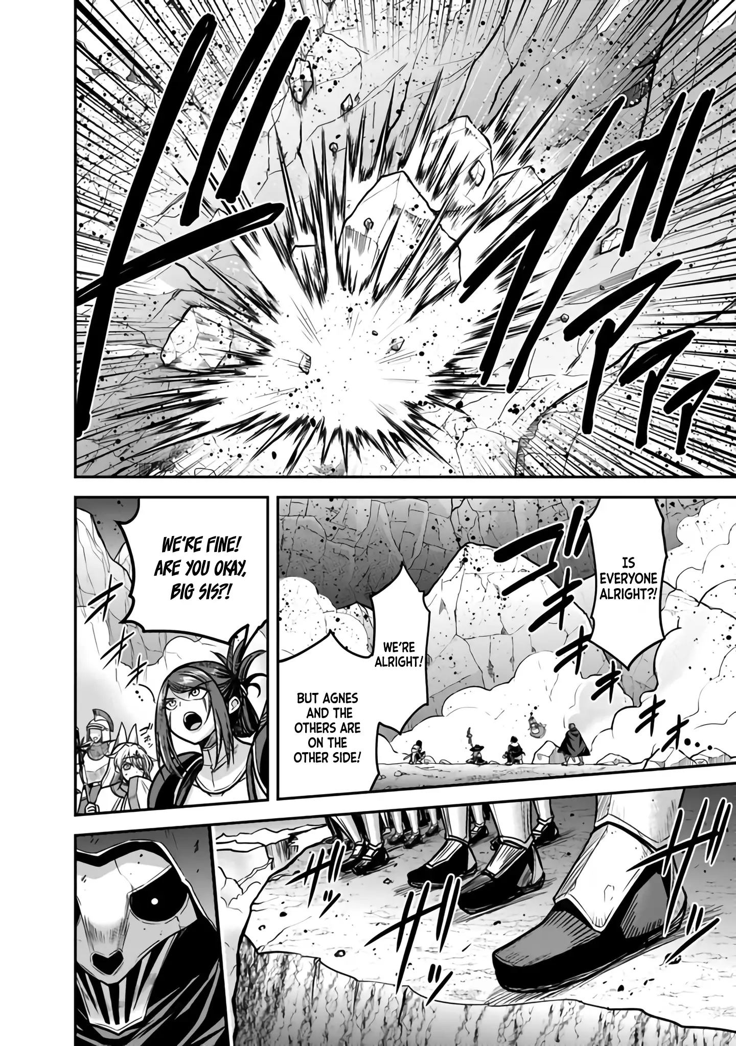 Kujibiki Tokushou Musou Harem-Ken Chapter 46 - page 9
