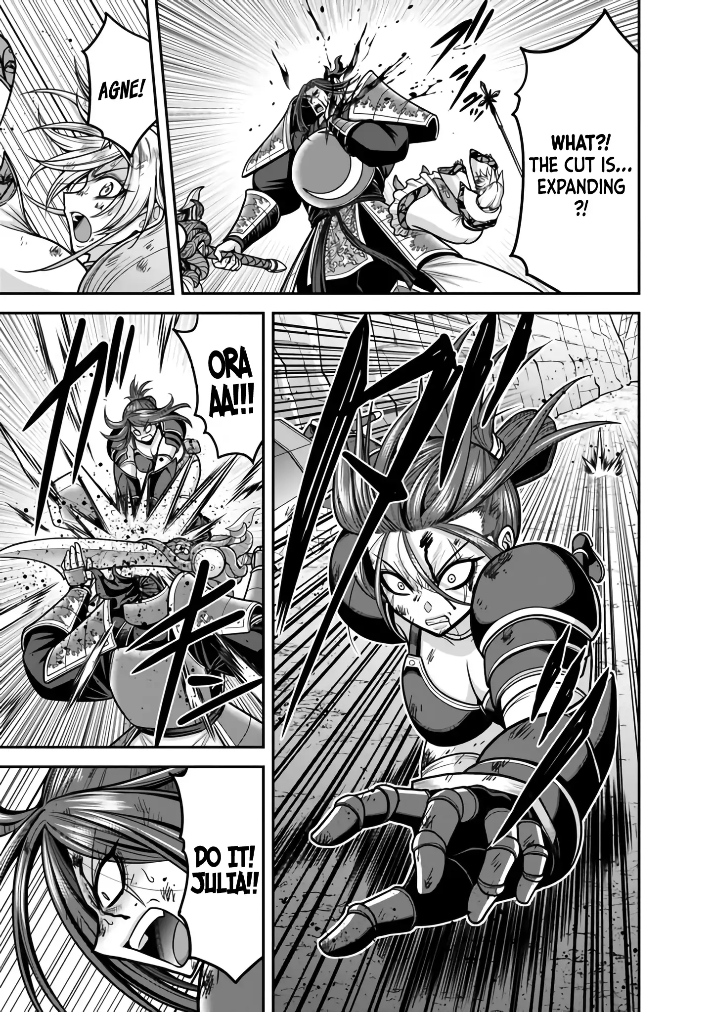 Kujibiki Tokushou Musou Harem-Ken Chapter 47 - page 16
