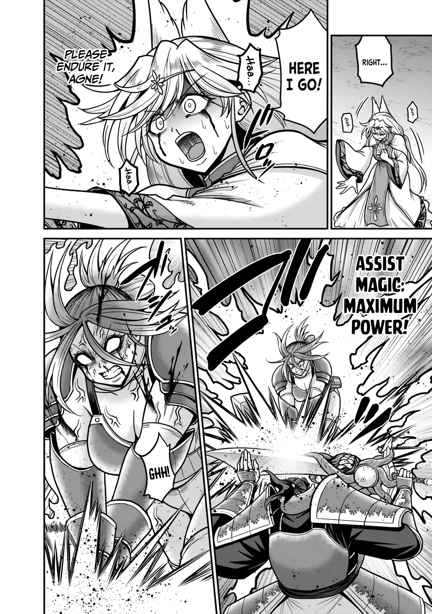 Kujibiki Tokushou Musou Harem-Ken Chapter 47 - page 17