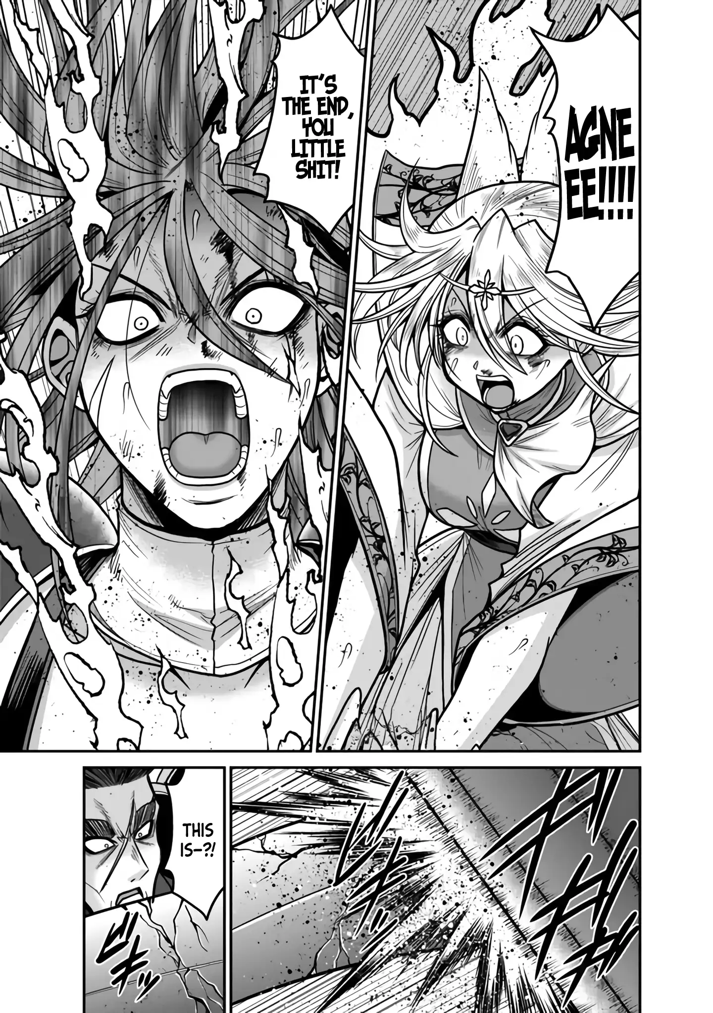 Kujibiki Tokushou Musou Harem-Ken Chapter 47 - page 20