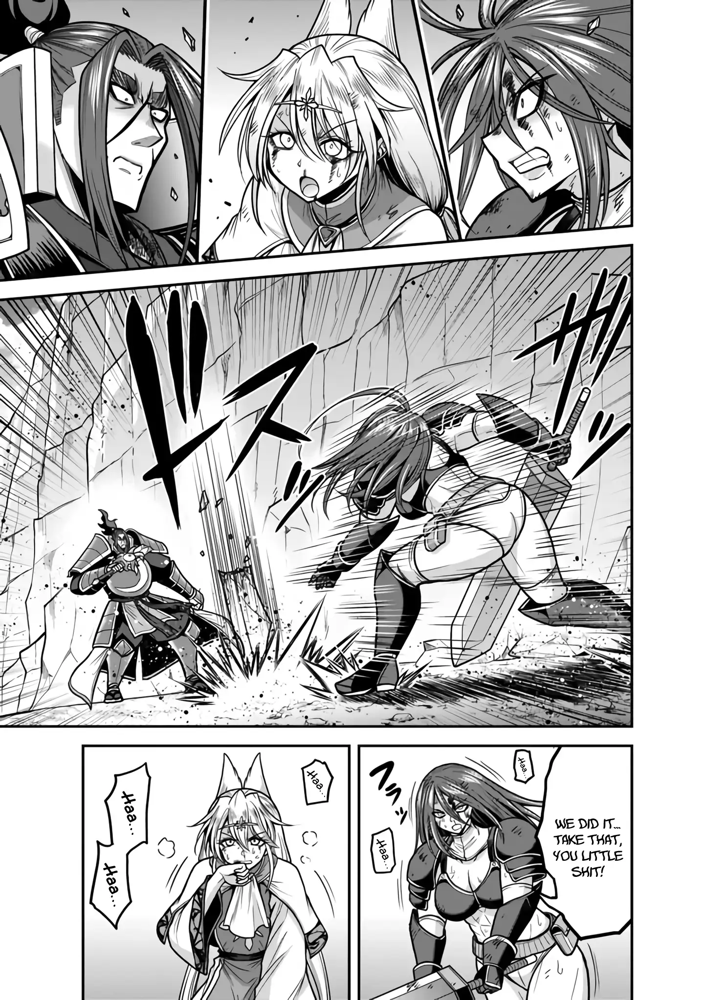 Kujibiki Tokushou Musou Harem-Ken Chapter 47 - page 22