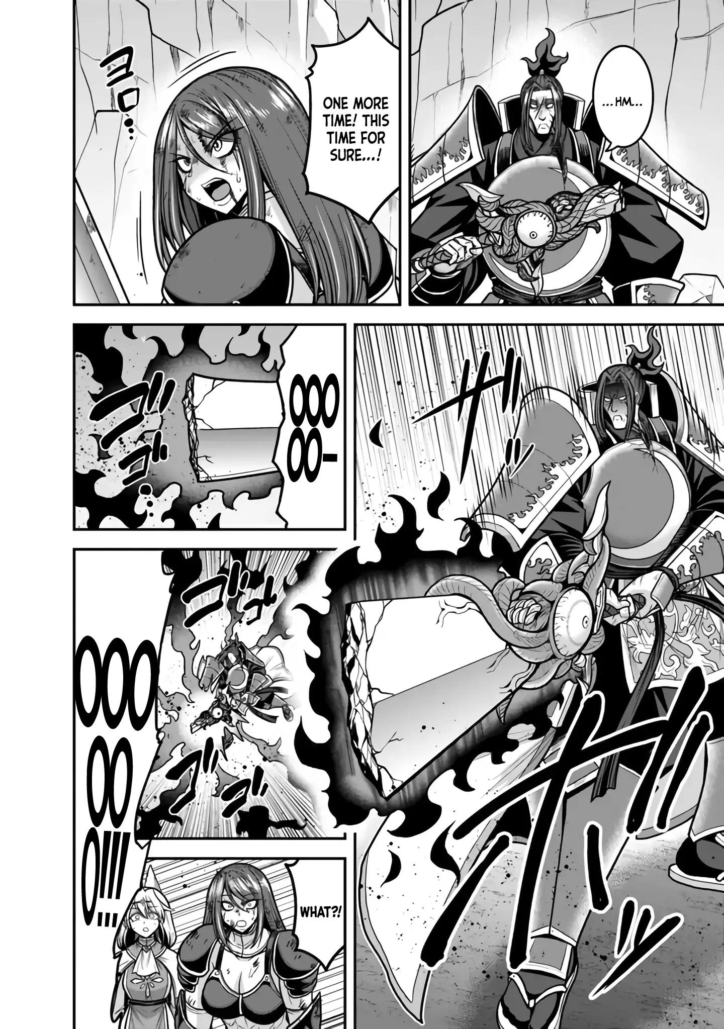 Kujibiki Tokushou Musou Harem-Ken Chapter 47 - page 23