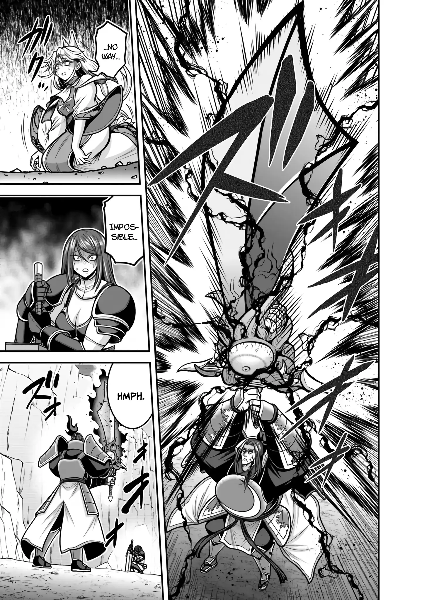 Kujibiki Tokushou Musou Harem-Ken Chapter 47 - page 24