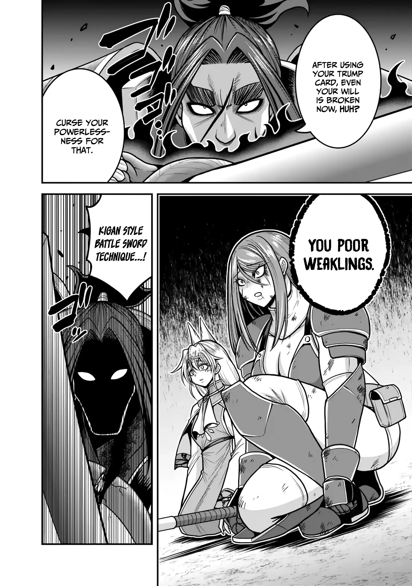 Kujibiki Tokushou Musou Harem-Ken Chapter 47 - page 25