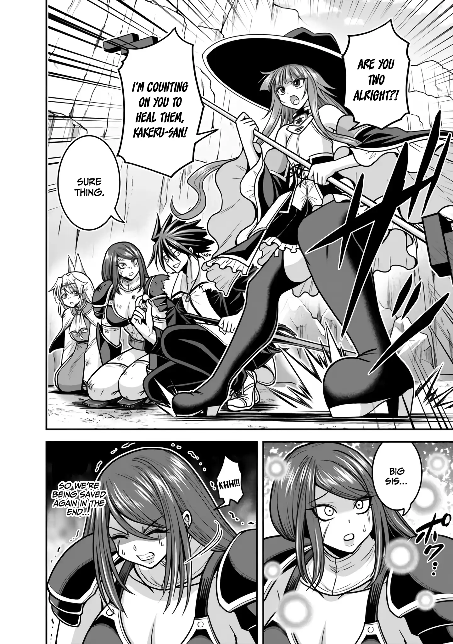 Kujibiki Tokushou Musou Harem-Ken Chapter 47 - page 27