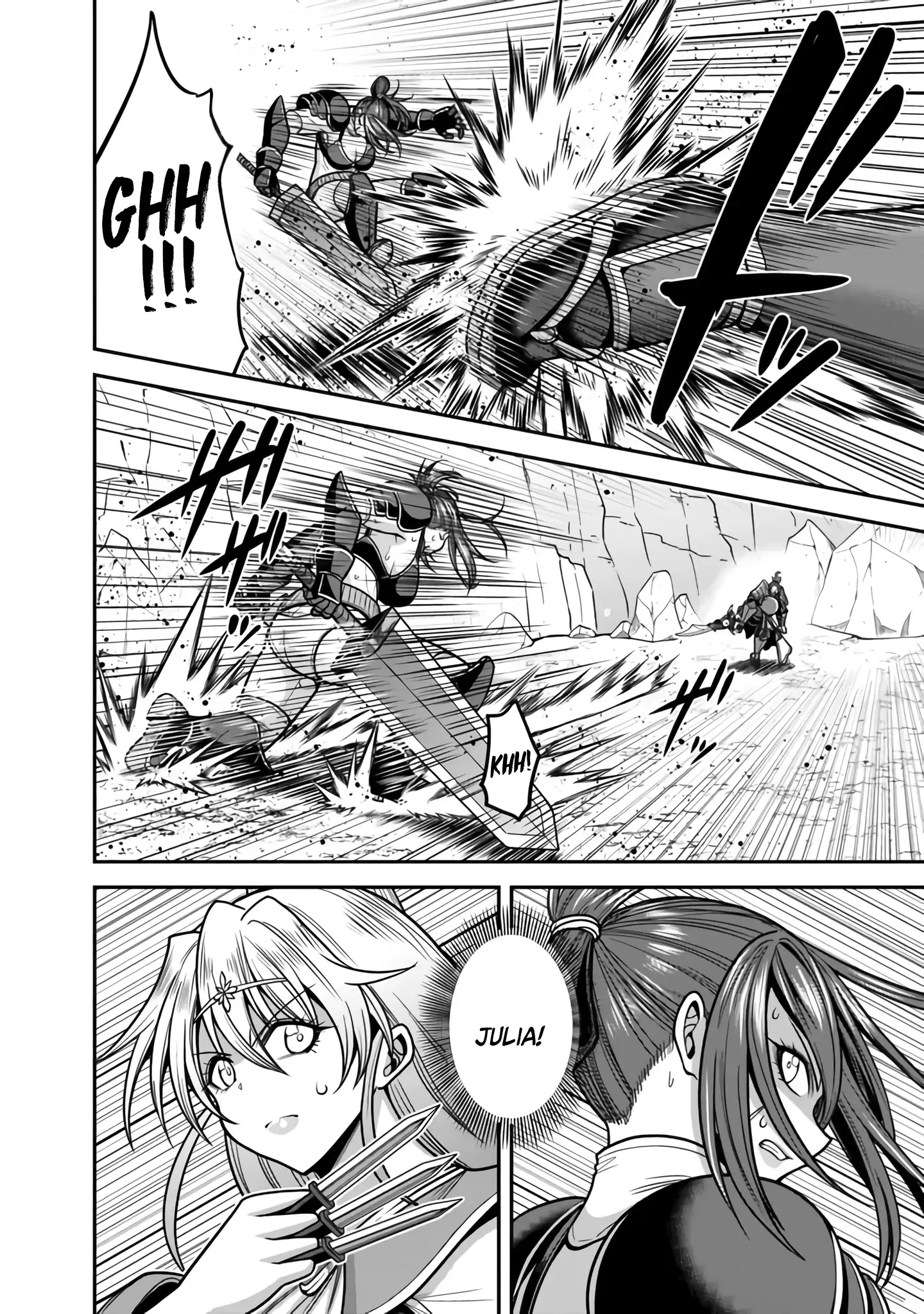 Kujibiki Tokushou Musou Harem-Ken Chapter 47 - page 3