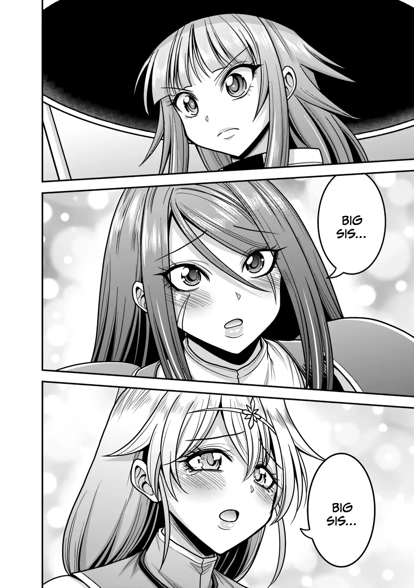 Kujibiki Tokushou Musou Harem-Ken Chapter 47 - page 31