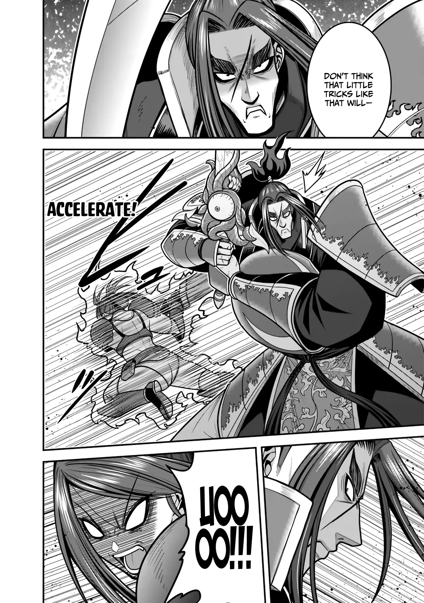 Kujibiki Tokushou Musou Harem-Ken Chapter 47 - page 5