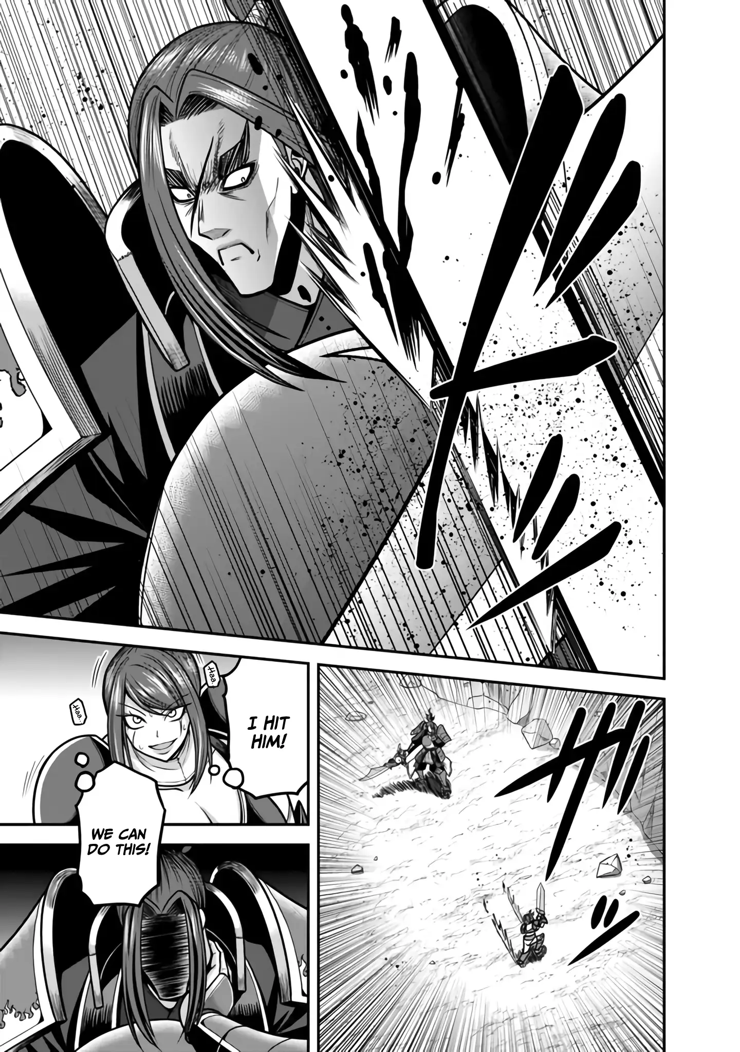Kujibiki Tokushou Musou Harem-Ken Chapter 47 - page 6
