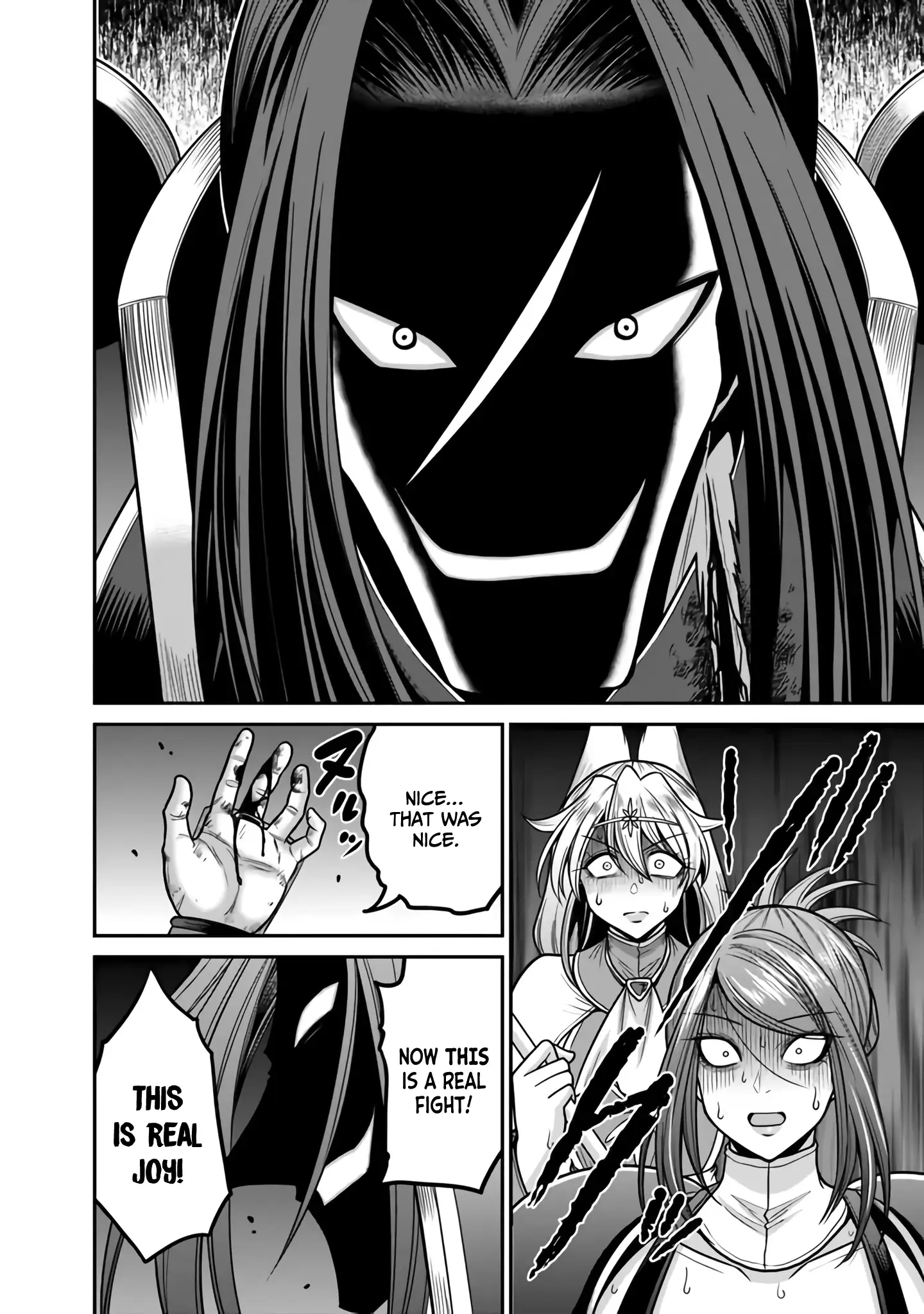 Kujibiki Tokushou Musou Harem-Ken Chapter 47 - page 7