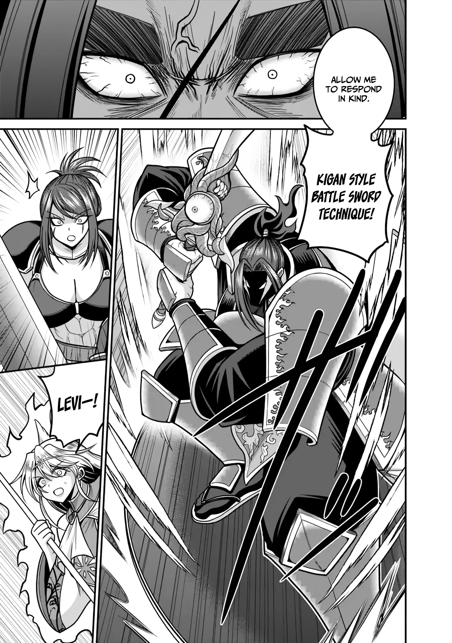 Kujibiki Tokushou Musou Harem-Ken Chapter 47 - page 8