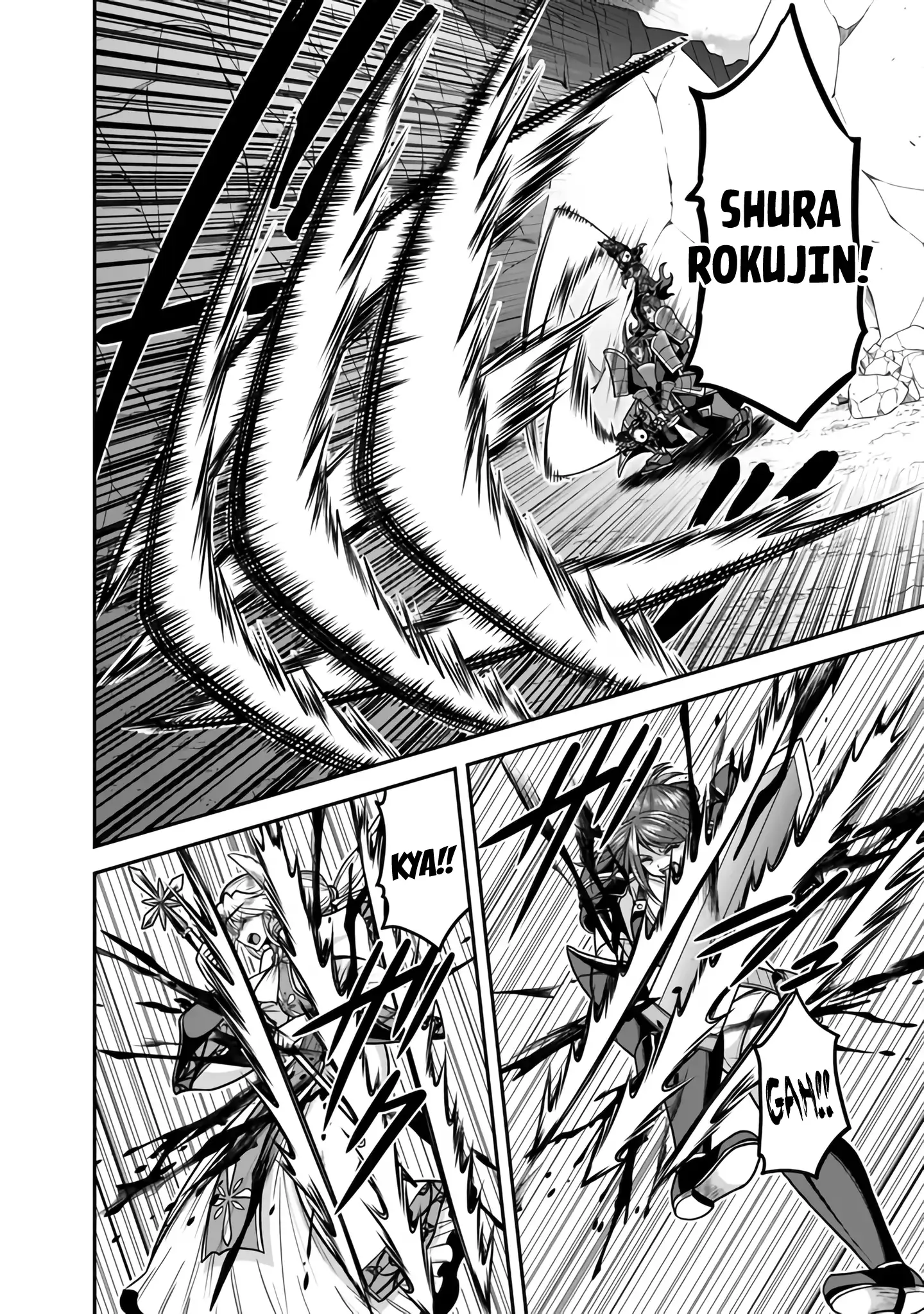 Kujibiki Tokushou Musou Harem-Ken Chapter 47 - page 9