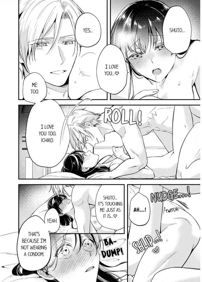 Marriage of Lust: Savage Sex With an Unparalleled Husband Chapter 13 - page 16