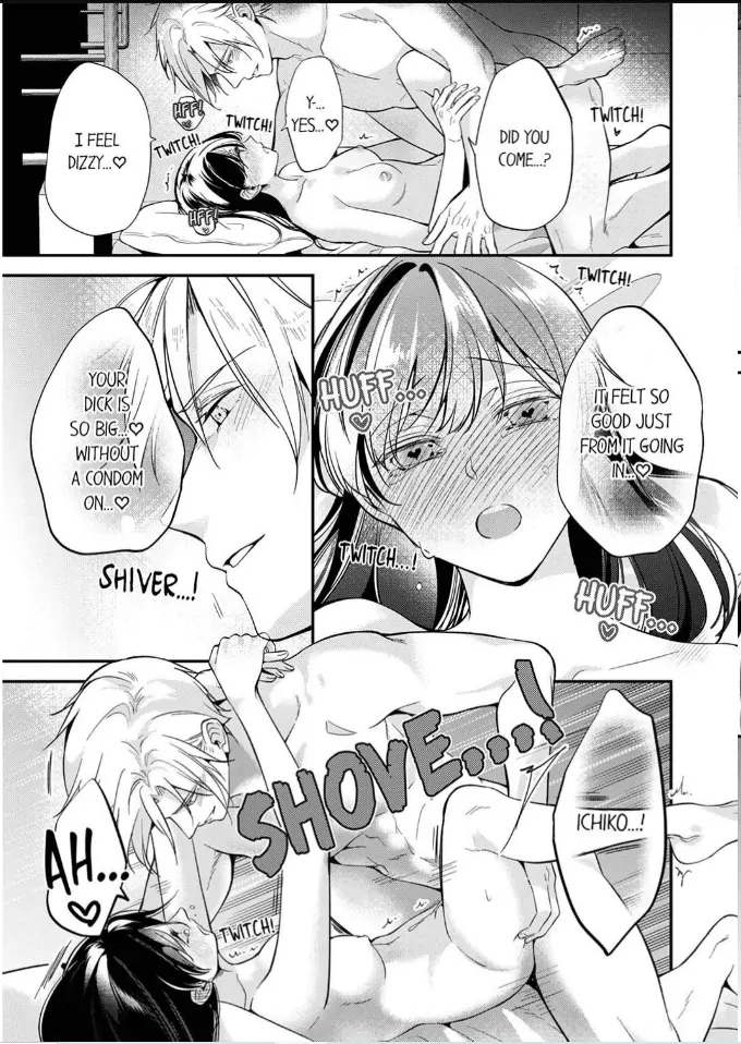 Marriage of Lust: Savage Sex With an Unparalleled Husband Chapter 13 - page 19