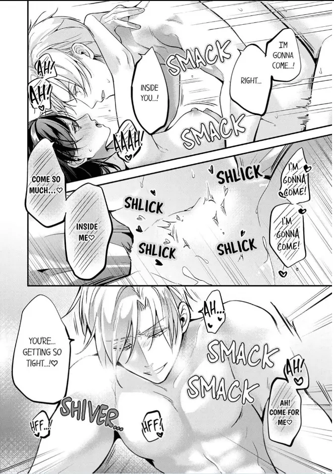 Marriage of Lust: Savage Sex With an Unparalleled Husband Chapter 13 - page 22