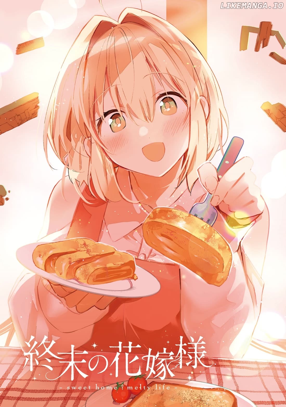Shuumatsu No Hanayome-Sama ~Sweet Home†melty Life~ Chapter 19.5 - page 3