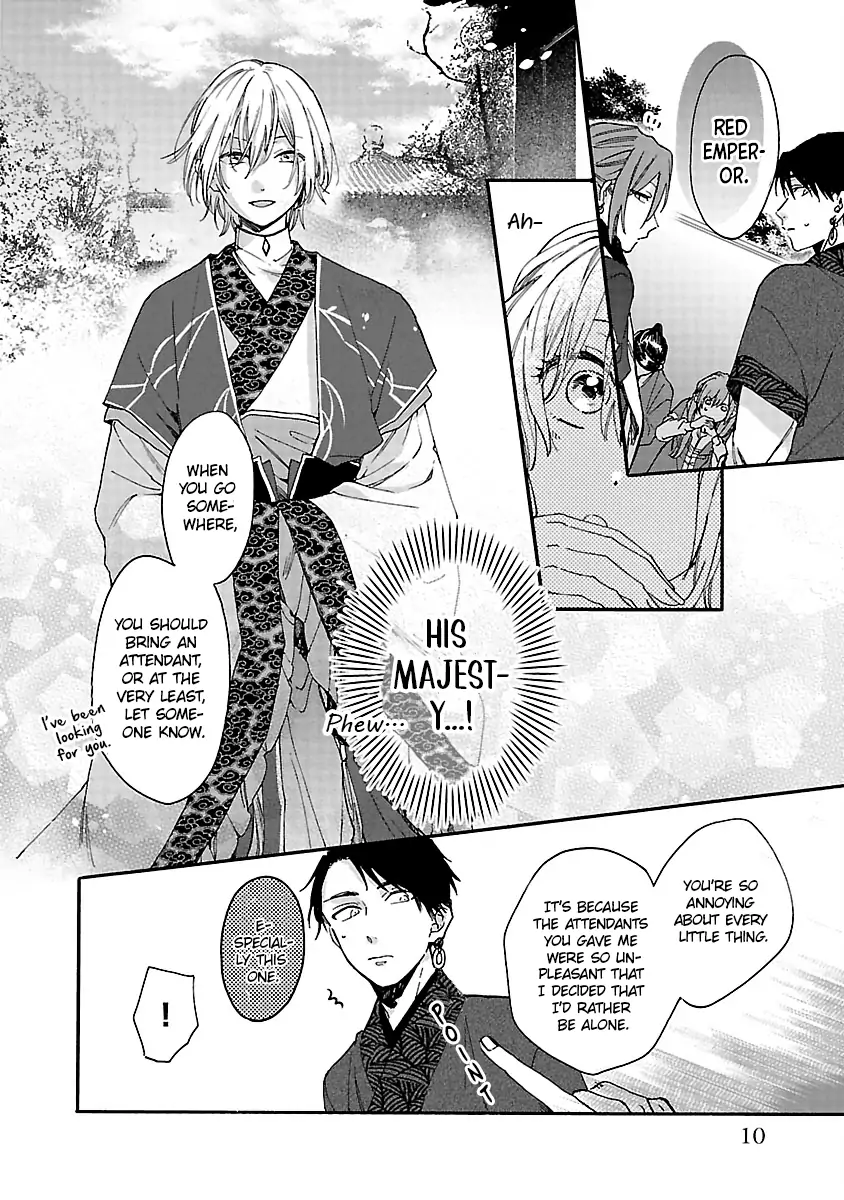 The Legend of Bureaucrat Matsurika Chapter 11 - page 15