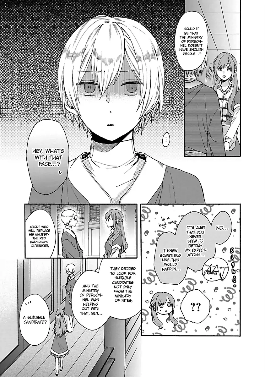 The Legend of Bureaucrat Matsurika Chapter 11 - page 21