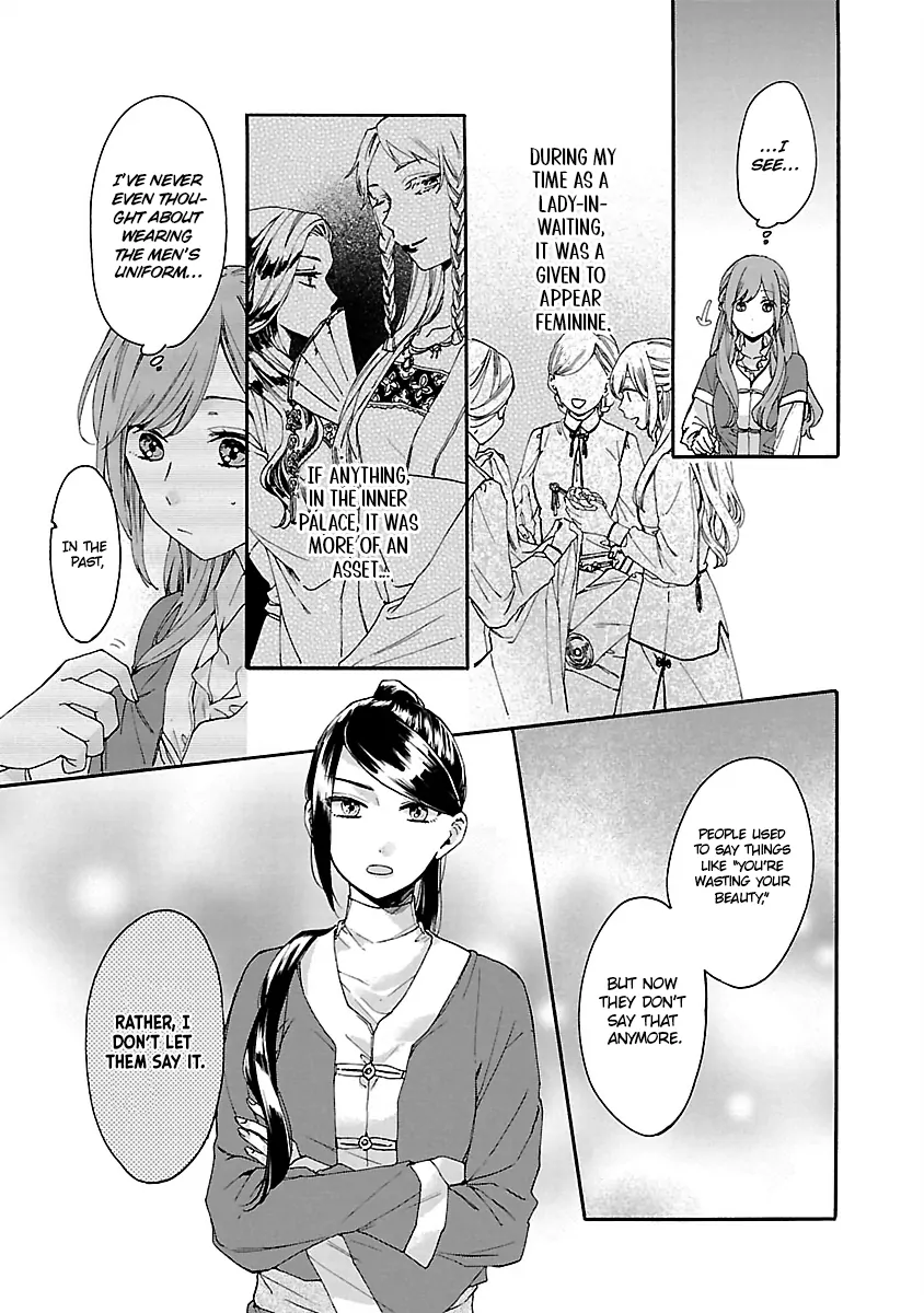 The Legend of Bureaucrat Matsurika Chapter 11 - page 28