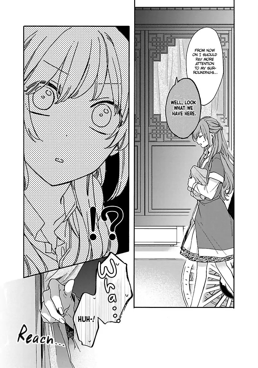 The Legend of Bureaucrat Matsurika Chapter 11 - page 36