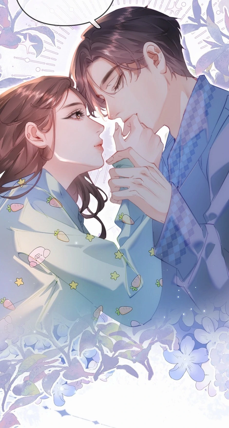 The Top Couple Is a Bit Sweet Chapter 99 - page 10