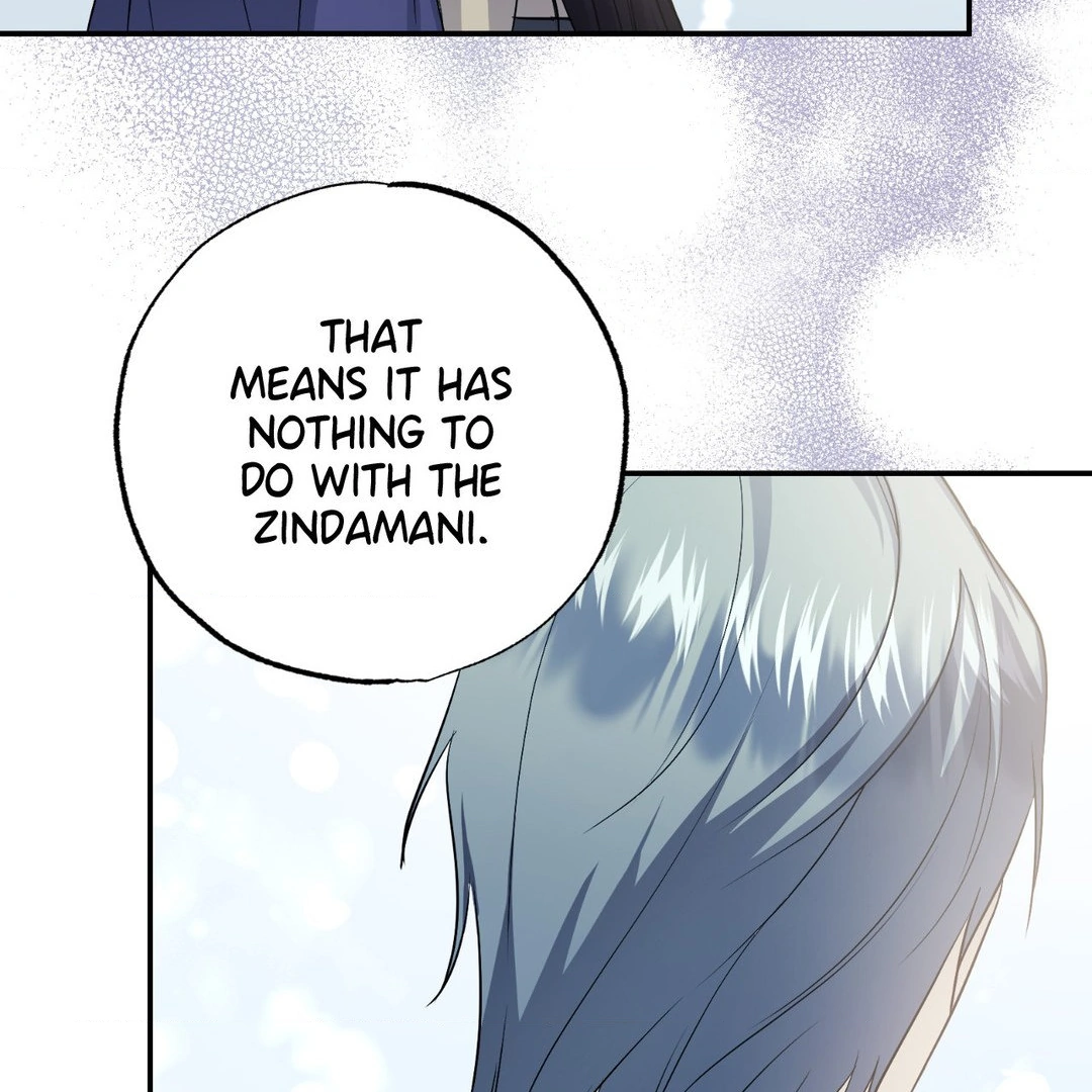 The Tale of Oshin Chapter 42 - page 11