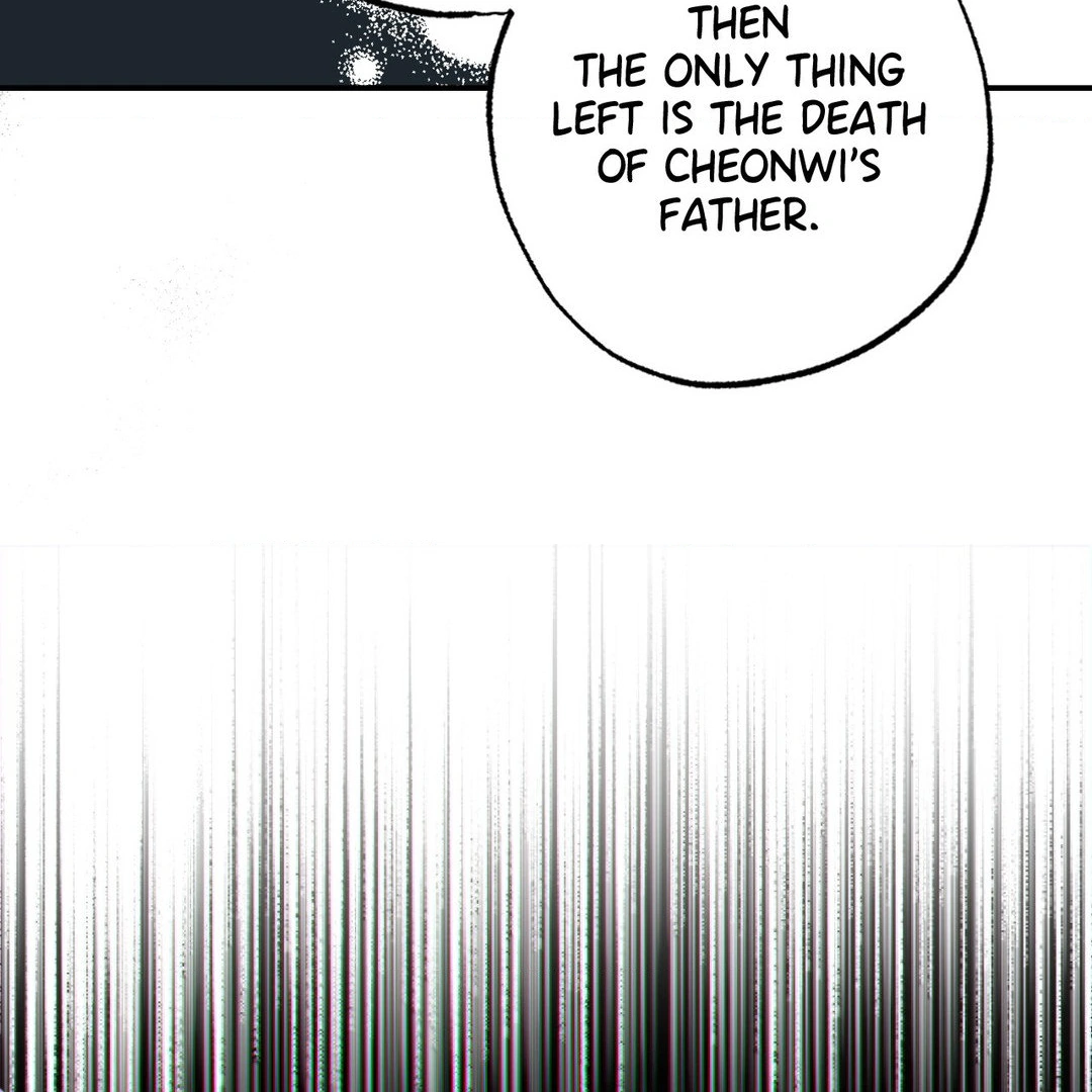 The Tale of Oshin Chapter 42 - page 13