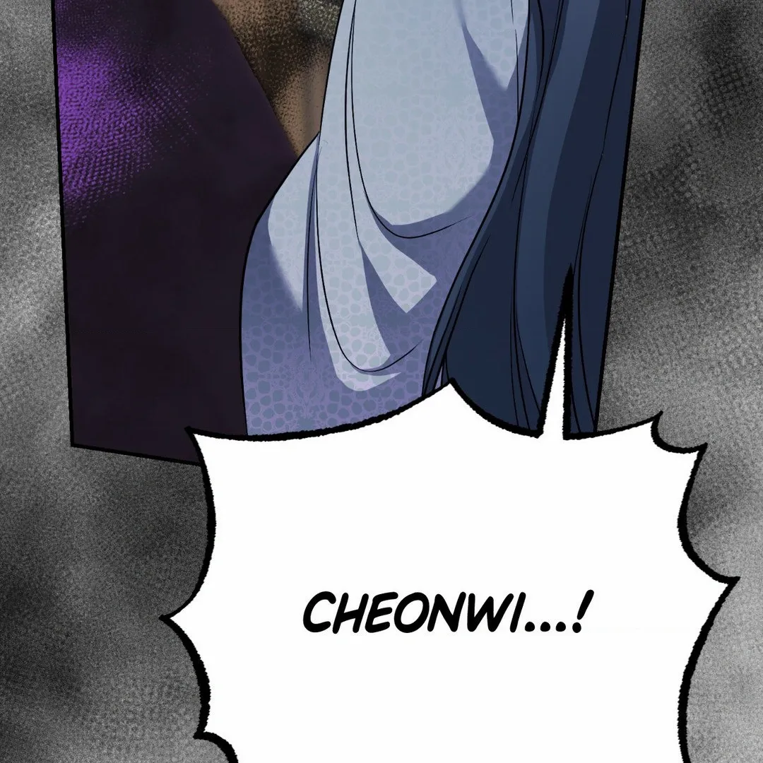 The Tale of Oshin Chapter 42 - page 24
