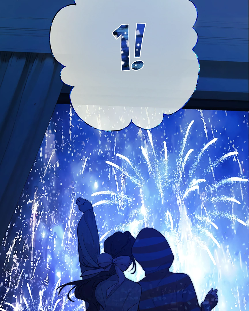 Accidental Love Chapter 35 - page 26
