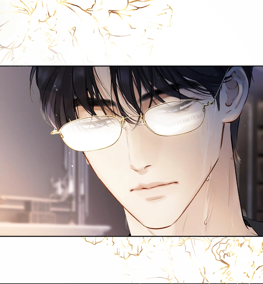 Accidental Love Chapter 35 - page 54