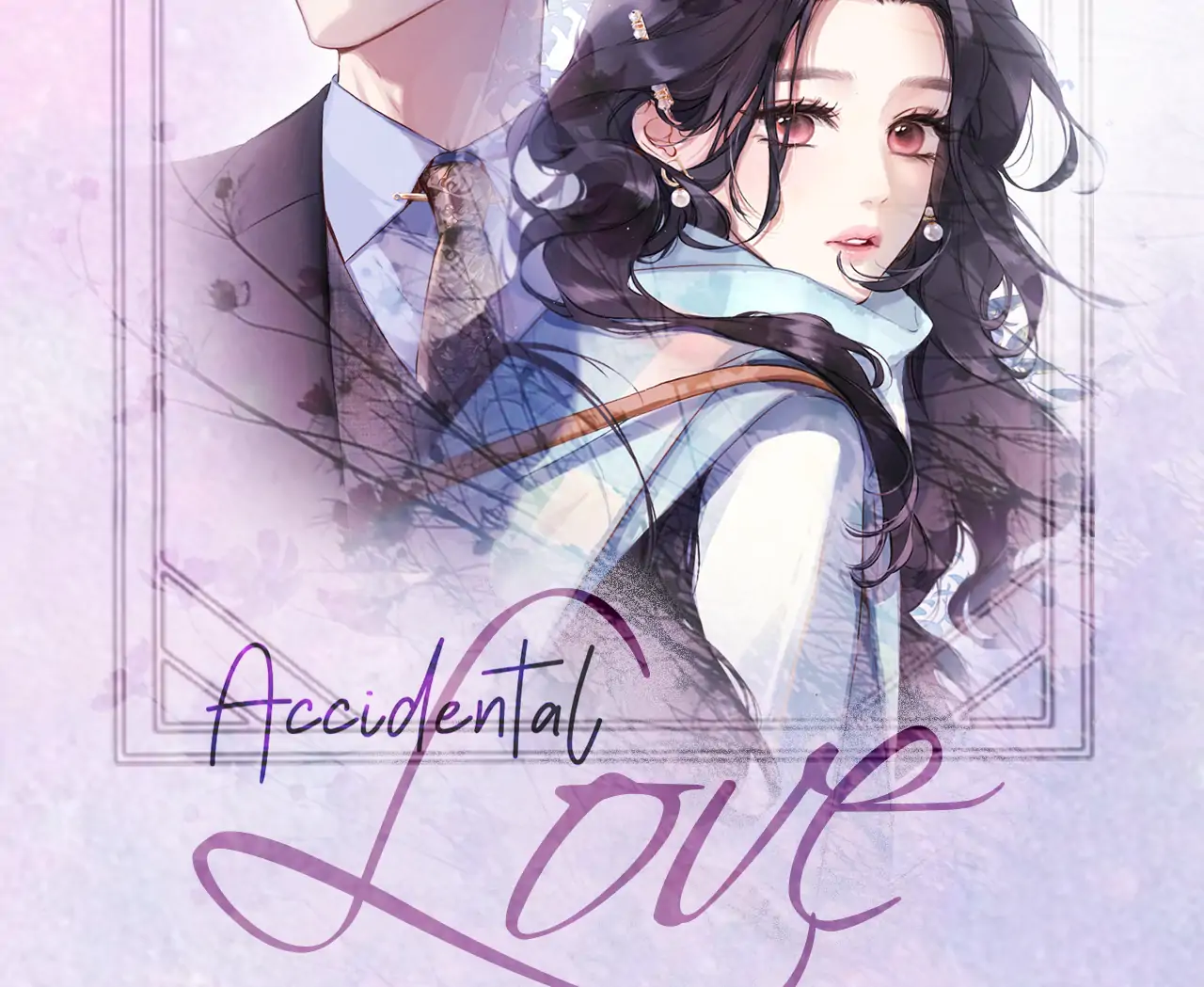 Accidental Love Chapter 36 - page 122