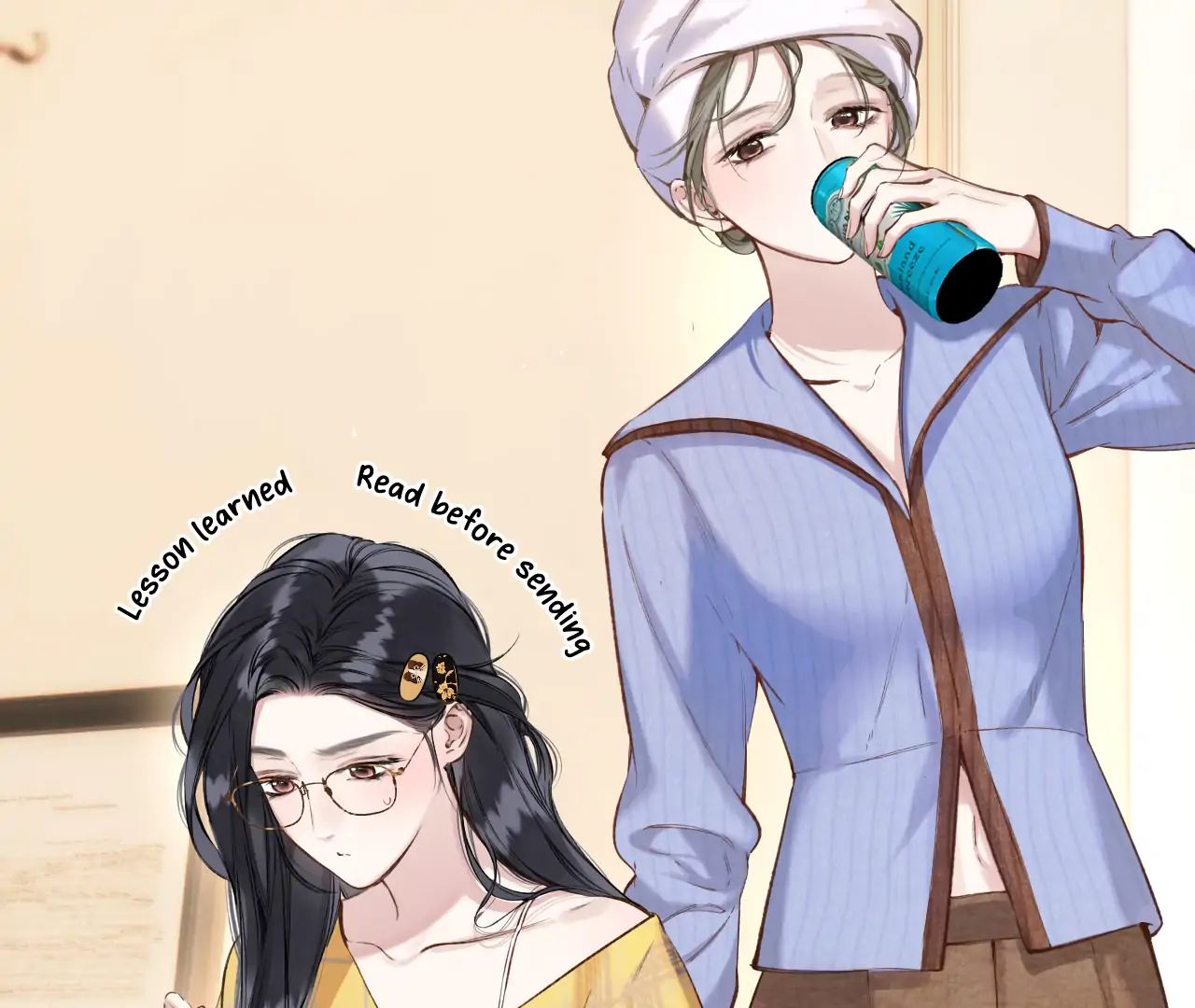 Accidental Love Chapter 36 - page 14