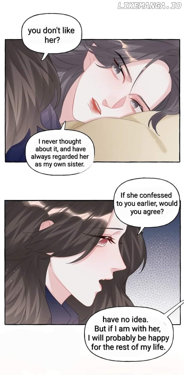 Romance Of The Stars Chapter 76 - page 17