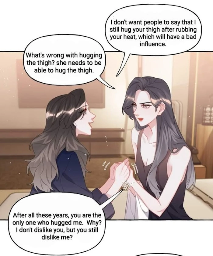 Romance Of The Stars Chapter 76 - page 5