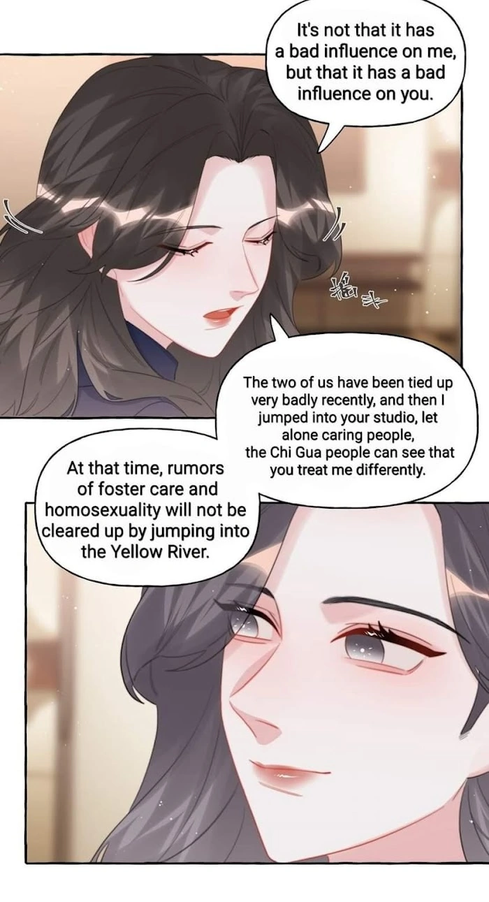 Romance Of The Stars Chapter 76 - page 6