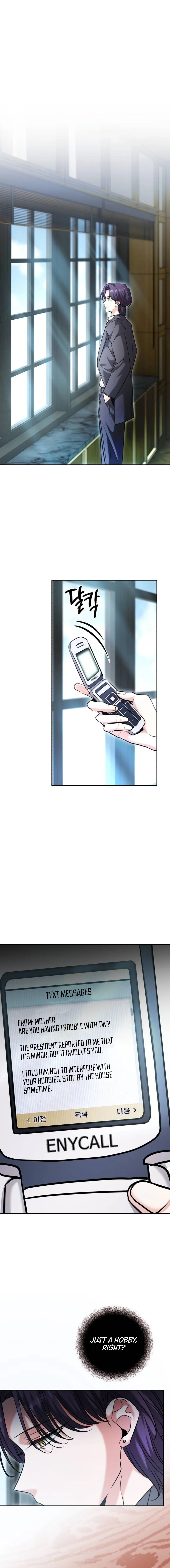 The Genius Actor’s Aura Chapter 59 - page 11