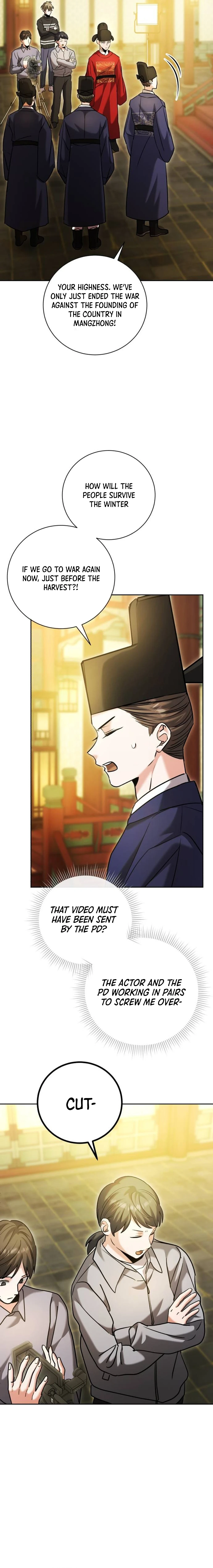 The Genius Actor’s Aura Chapter 59 - page 17