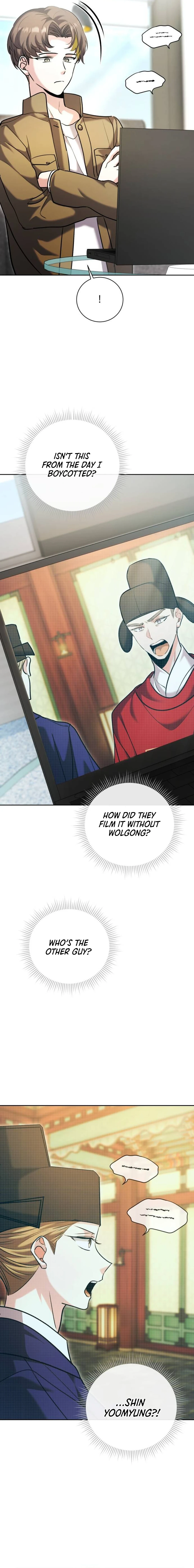 The Genius Actor’s Aura Chapter 59 - page 7