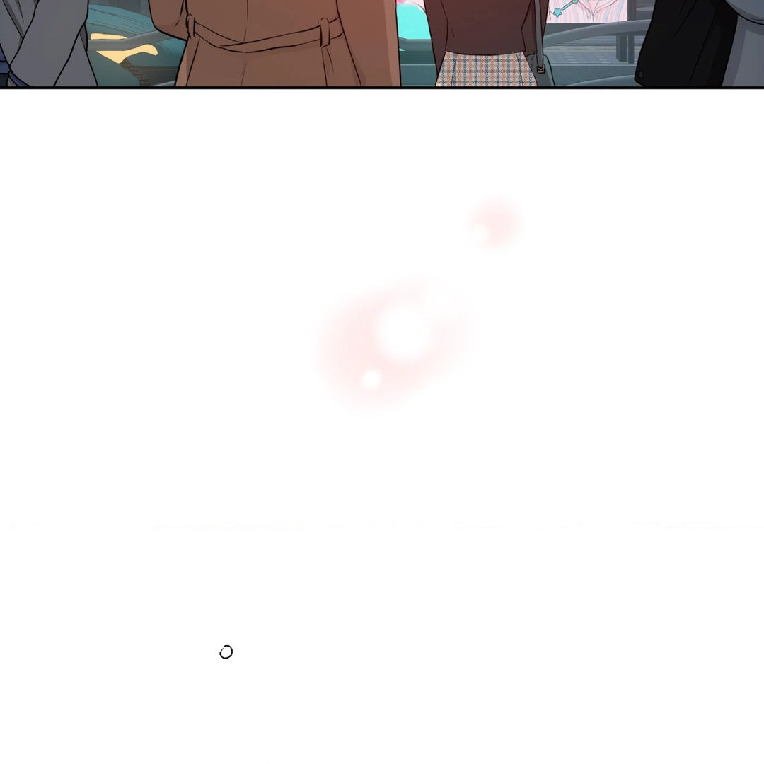 My Fantasies Are Cumming to Life?! Chapter 39 - page 111
