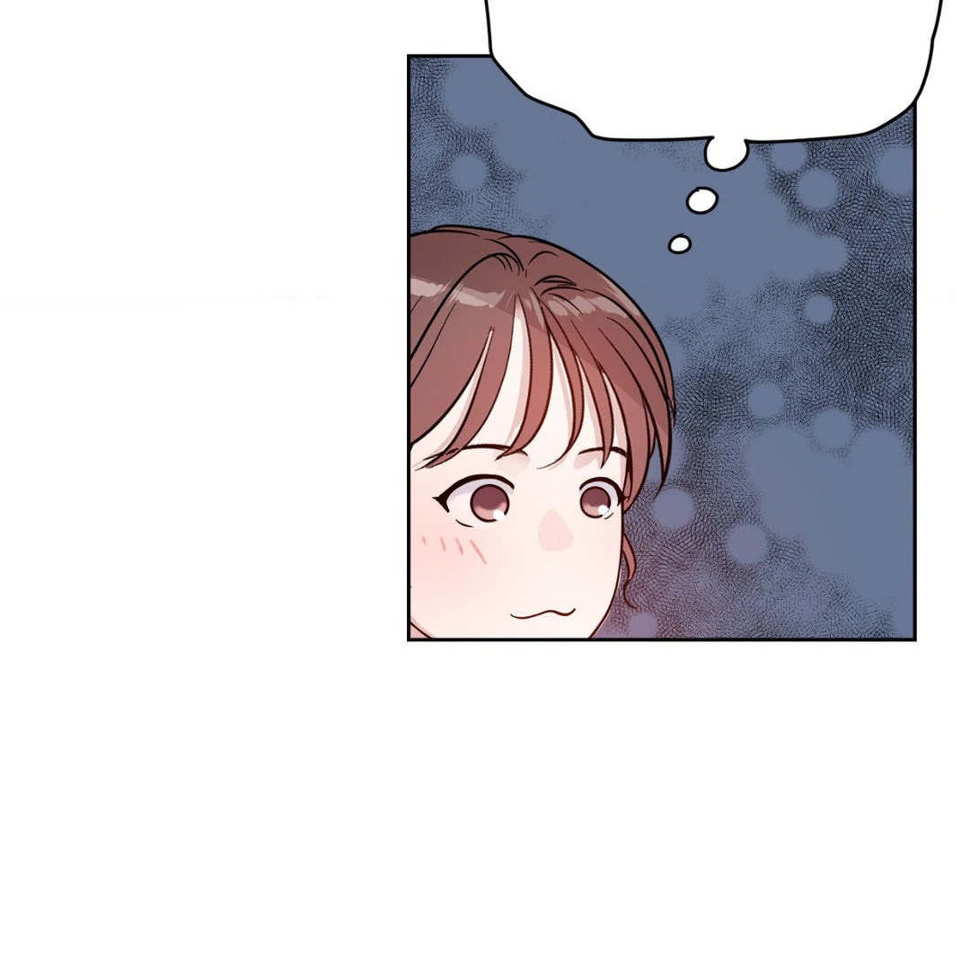 My Fantasies Are Cumming to Life?! Chapter 39 - page 21