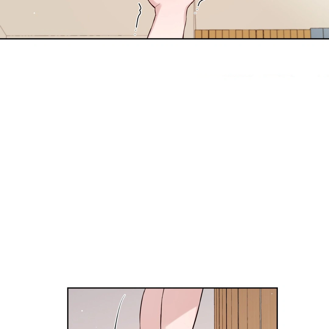 My Fantasies Are Cumming to Life?! Chapter 39 - page 30