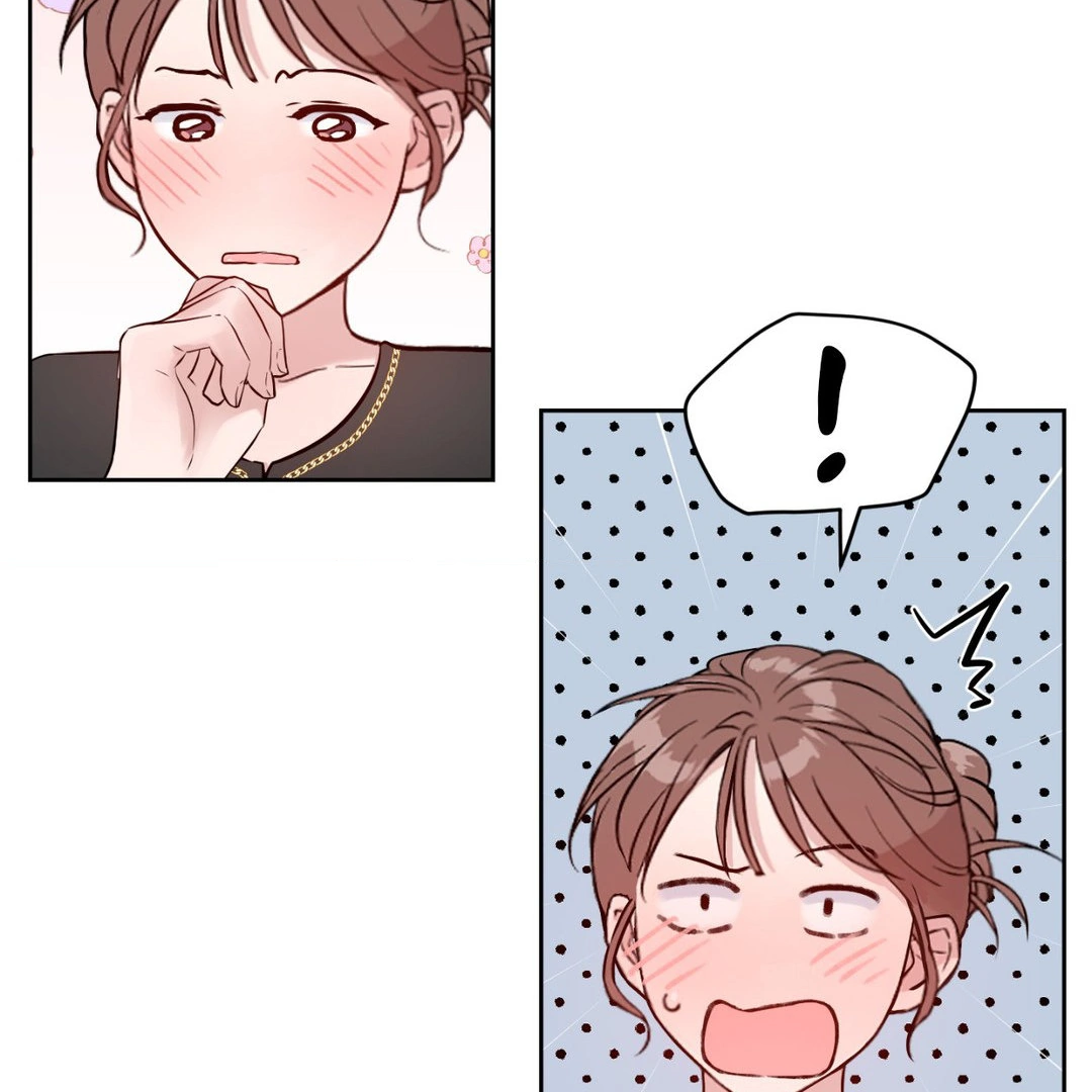 My Fantasies Are Cumming to Life?! Chapter 39 - page 96